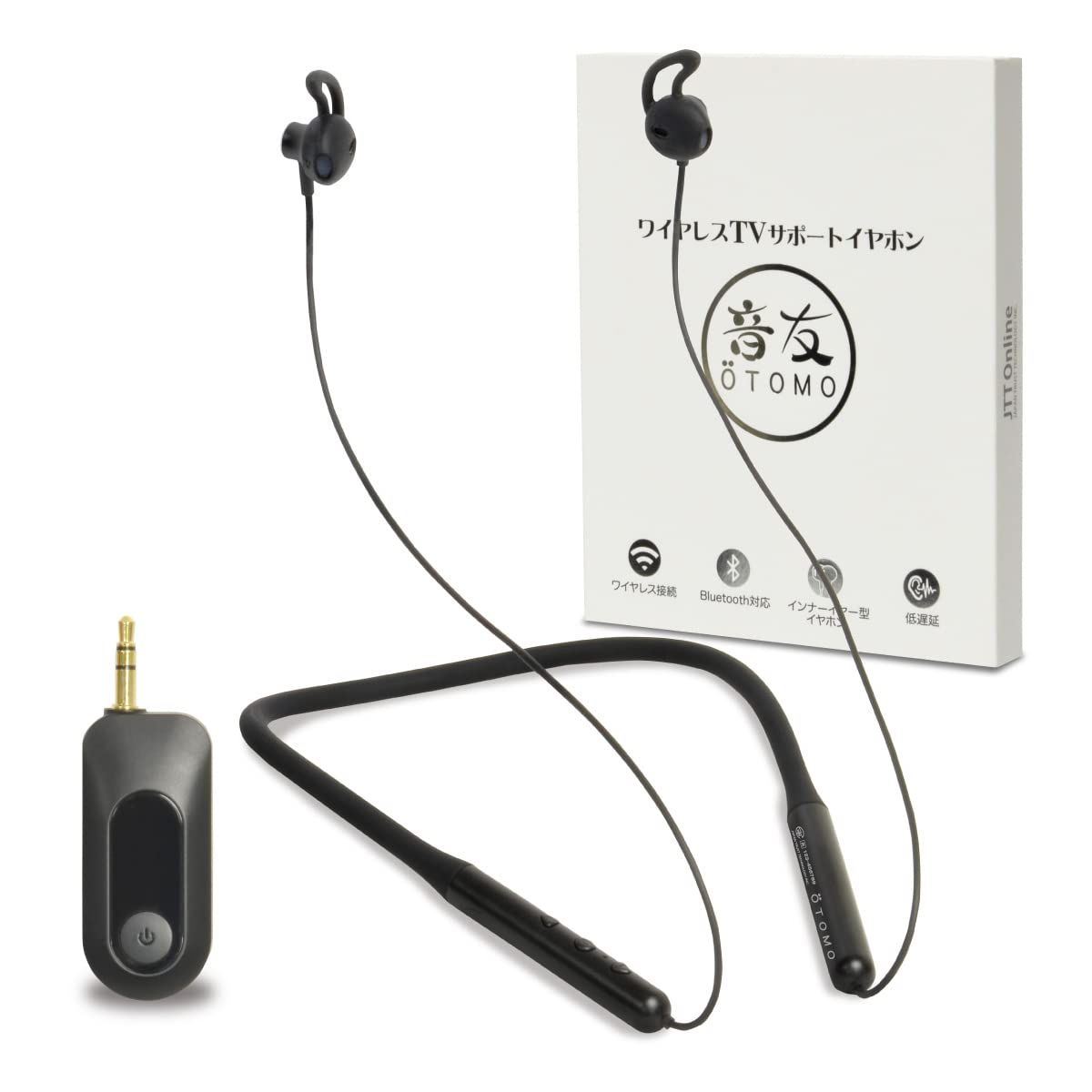 JTT Online Wireless Wireless TV Earphones, USB Hand Speaker, Soft Sound Loss, No Delay, 10 Hours, Long Operation, Musical Instrument Practice, TV Earphones, Inner Ear Type, Lightweight, 29g, Easy to Use, Easy to Understand Instructions Included, 2.4GHz Bluet