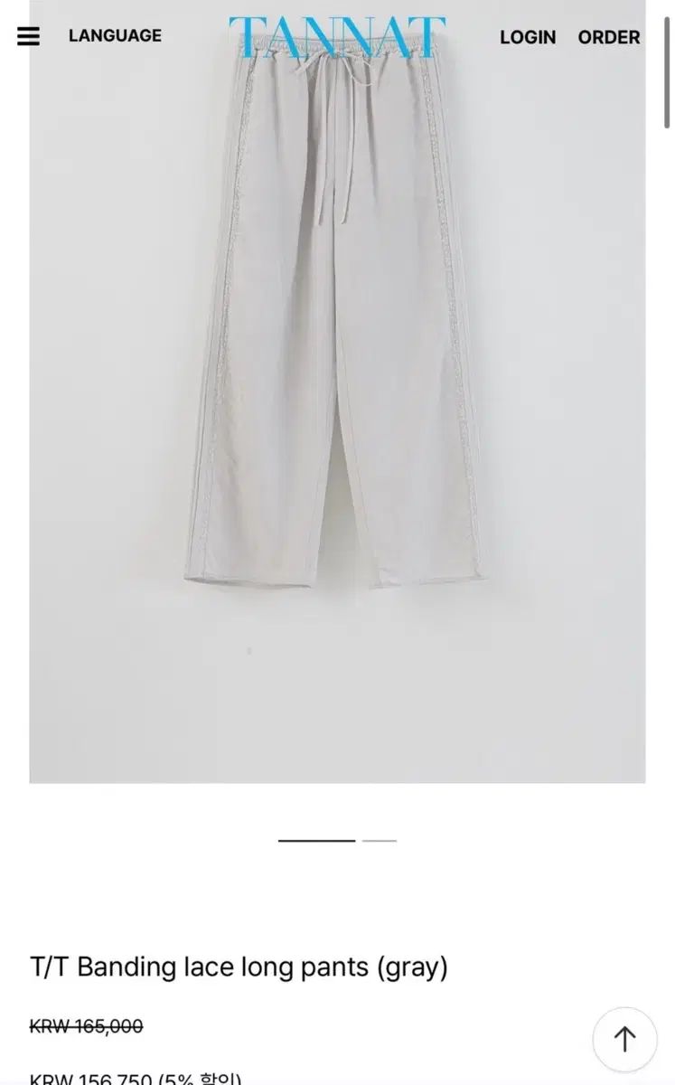 (新品) TANNAT バンディング レース ロングパンツ グレー