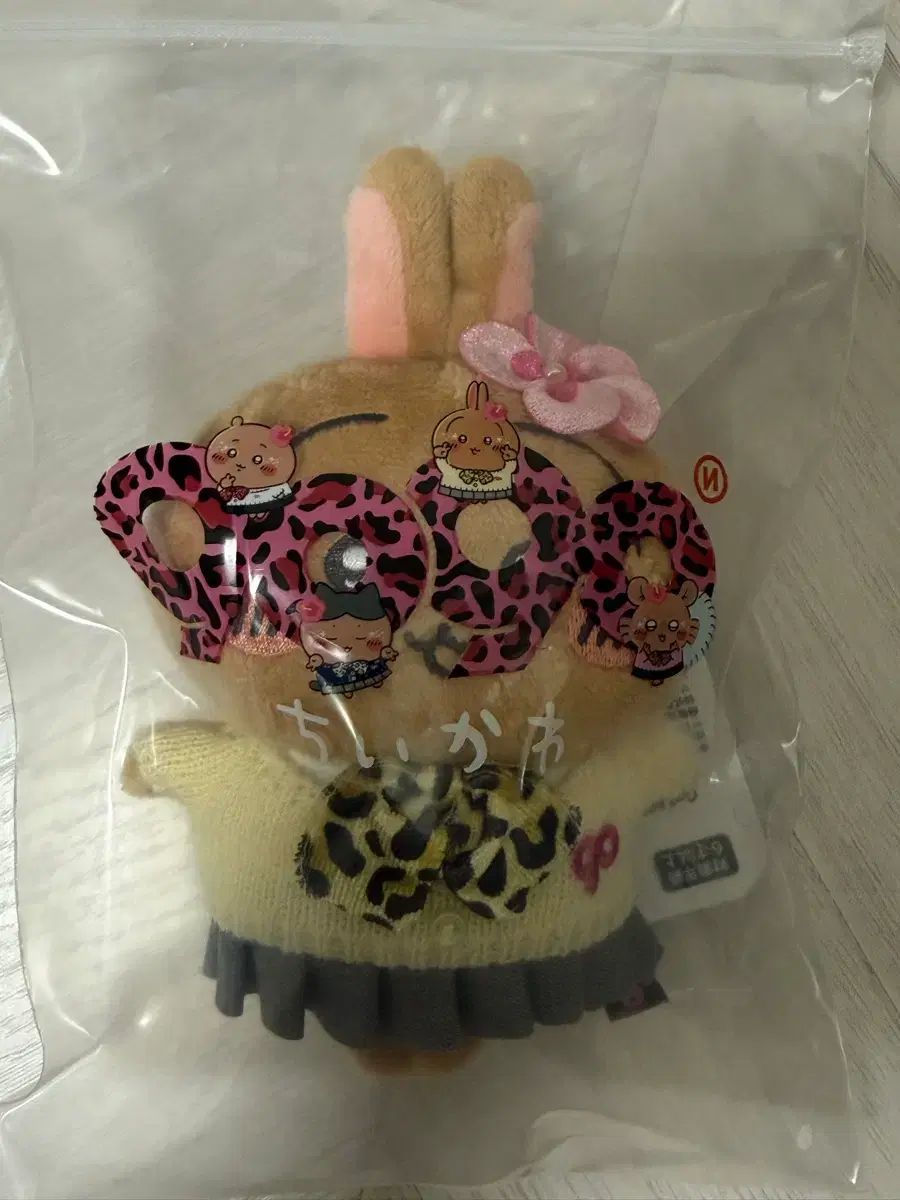ちいかわ うさぎ 9090 ギャル 現物 出品