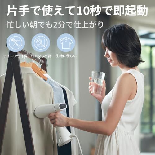 one 吸着式衣類スチーマー スチームアイロン 10秒即熱 5000Pa強力吸引 アイロン台いらず かけたまま 片手操作 3段階独立調整可能 自立式 ハンディス 除菌・脱臭・花粉対策 PSE認証済み★ a97786ce