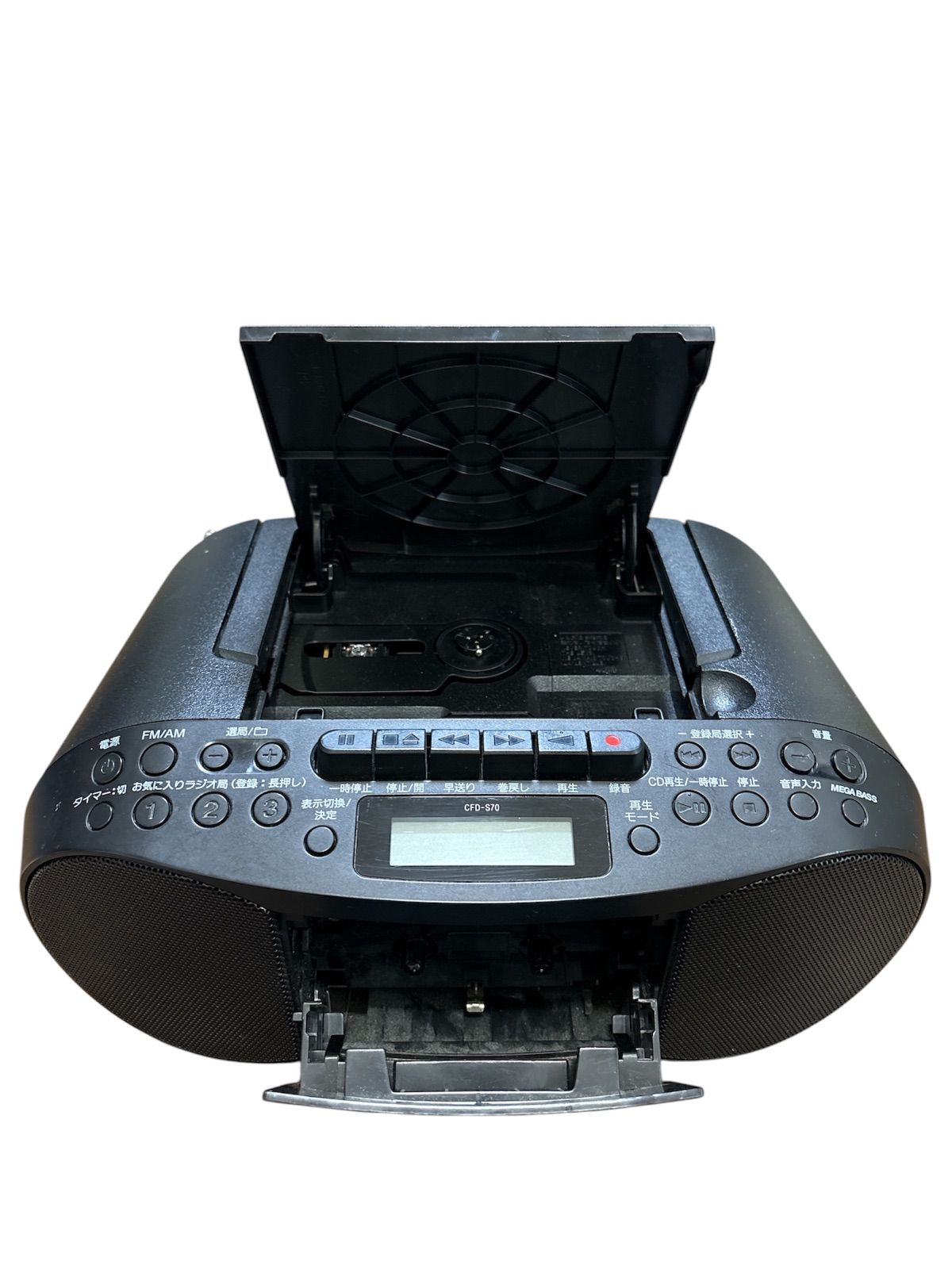 SONY CDラジカセ 22年製 CFD-S70 さ - メルカリ