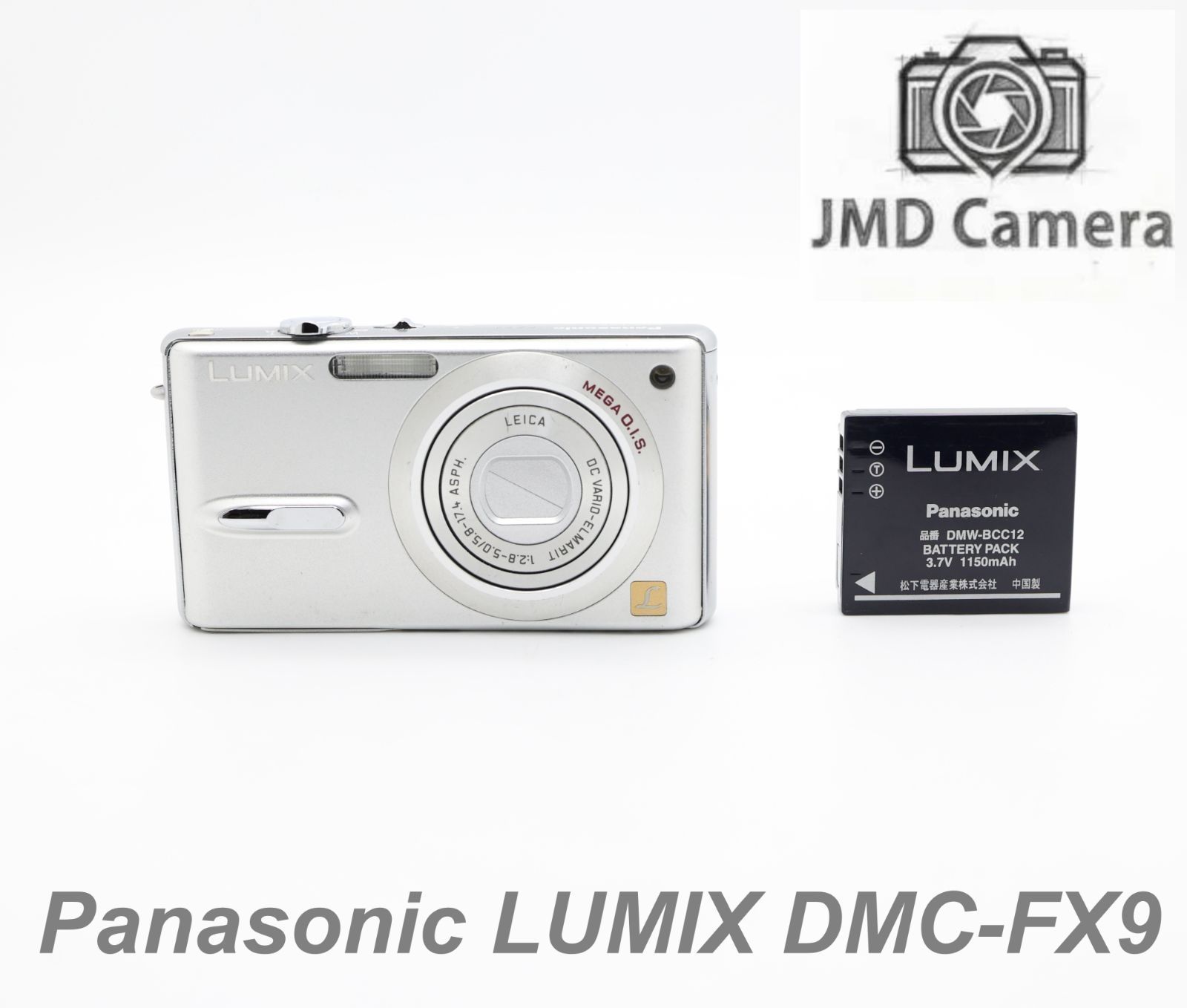 □完動品 Panasonic LUMIX DMC-FX9 コンパクトデジタルカメラ