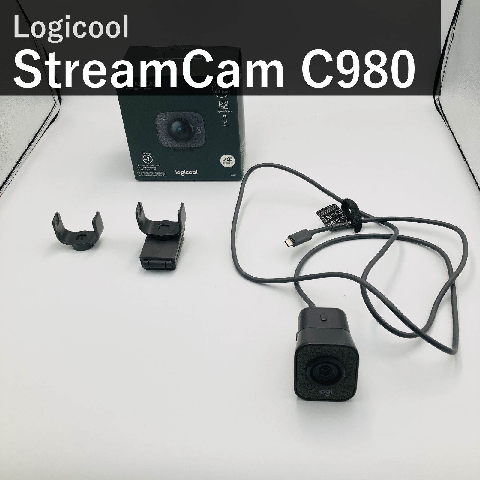 ロジクール C980GR Logicool streamcam C980GR 美品 Amazon.co.jp