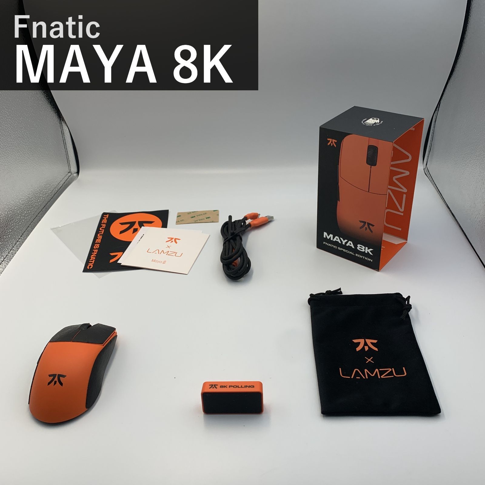 FnaticGear フナティックギア Lamzu ラムズ MAYA 8K FNATIC SPECIAL EDITION MS0005-001 オレンジ ワイヤレスゲーミングマウス 8000Hz 超軽量45g PixArt3950 無線