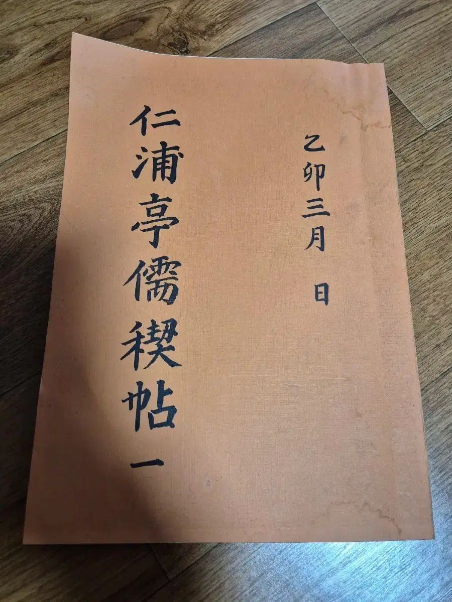 和29 振袖単品 成人式 （桜柄・ブルー系） 154～160cm前後