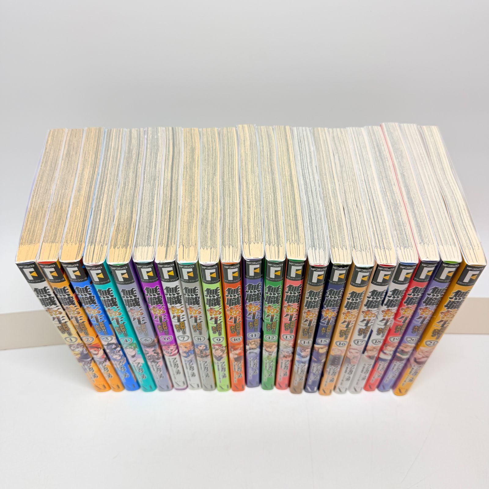 無職転生 1-21巻 セット - メルカリ