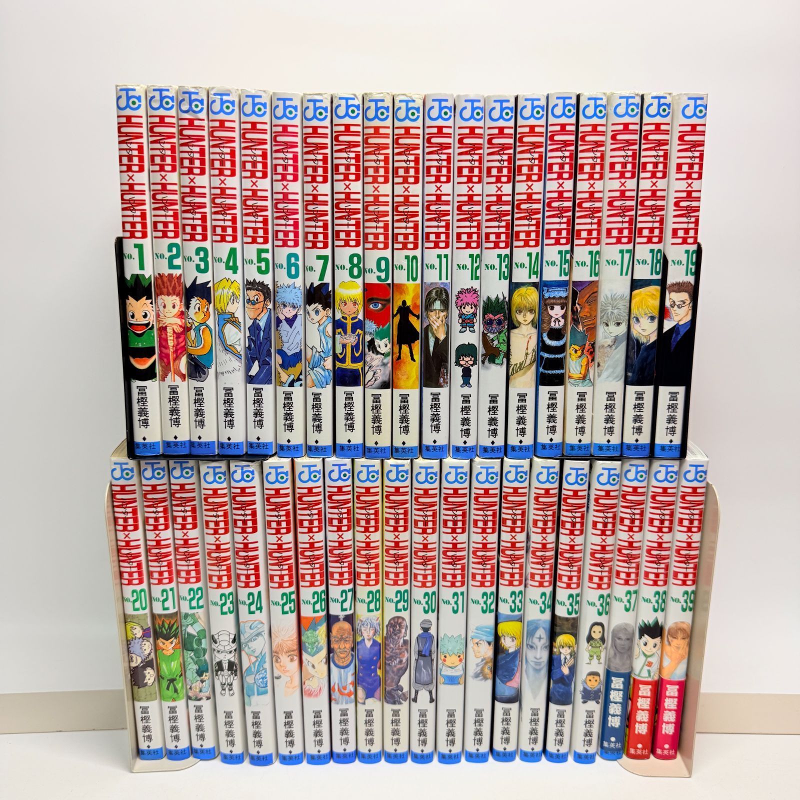 ハンターハンター　1-39巻　セット