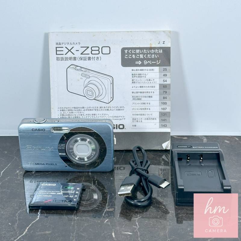 CASIO EXILIM ZOOM EX-Z80 ブルー 810万画素 光学3倍ズーム 手ブレ補正