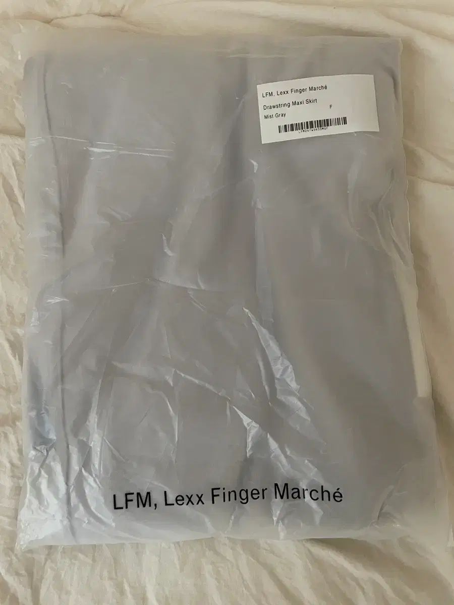 lfm ドローストリング マキシ スカート (ミストグレー)