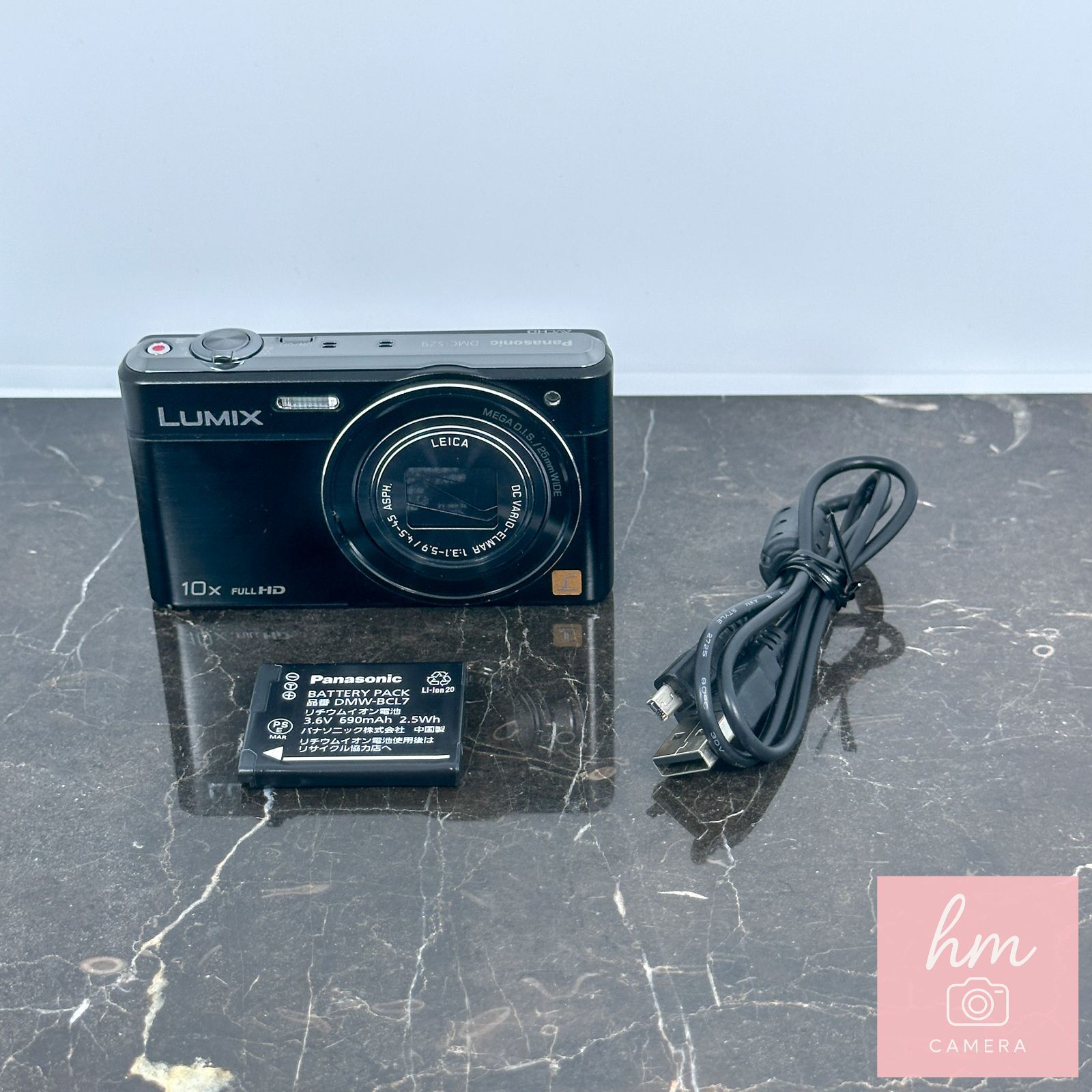 美品】Panasonic LUMIX DMC-SZ9 ブラック 1610万画素 光学10倍ズーム