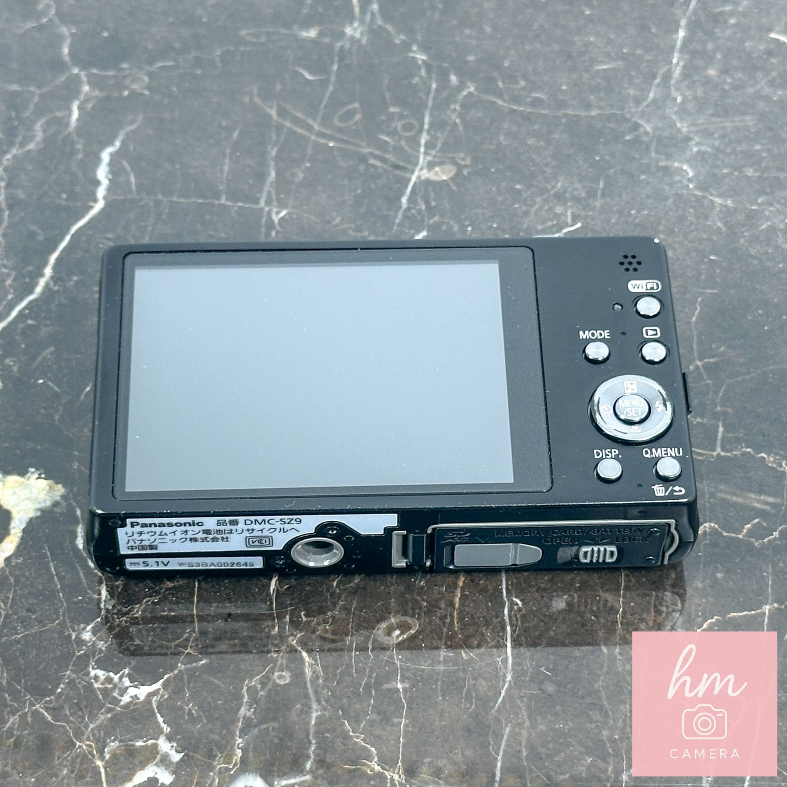 美品】Panasonic LUMIX DMC-SZ9 ブラック 1610万画素 光学10倍ズーム