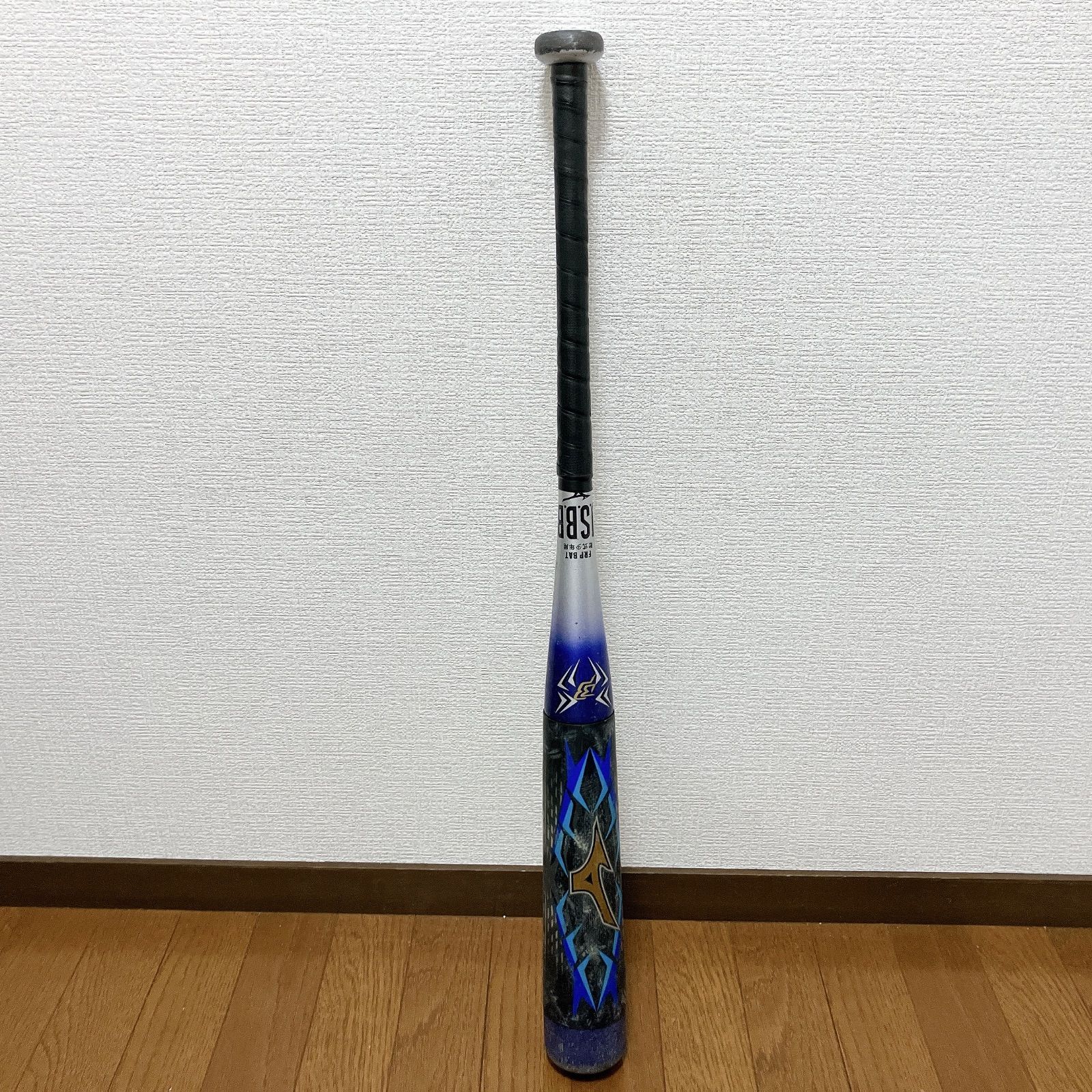 ミズノ BEYONDMAX OVAL ビヨンドマックス オーバル 80cm 軟式少年用