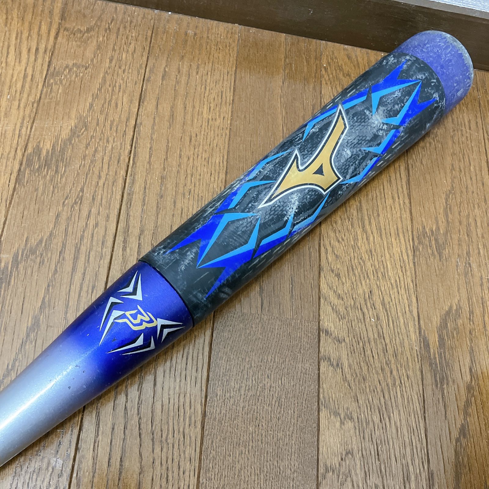 ミズノ BEYONDMAX OVAL ビヨンドマックス オーバル 80cm 軟式少年用