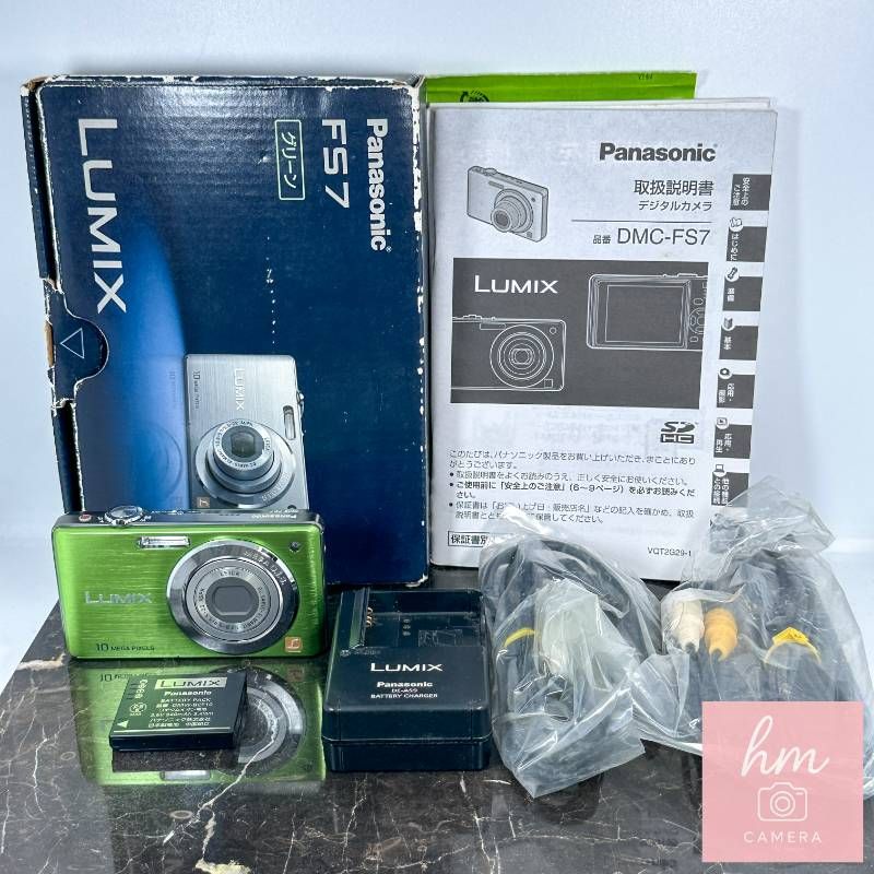 Panasonic LUMIX DMC-FS7 グリーン 1010万画素 光学4倍ズーム ライカ