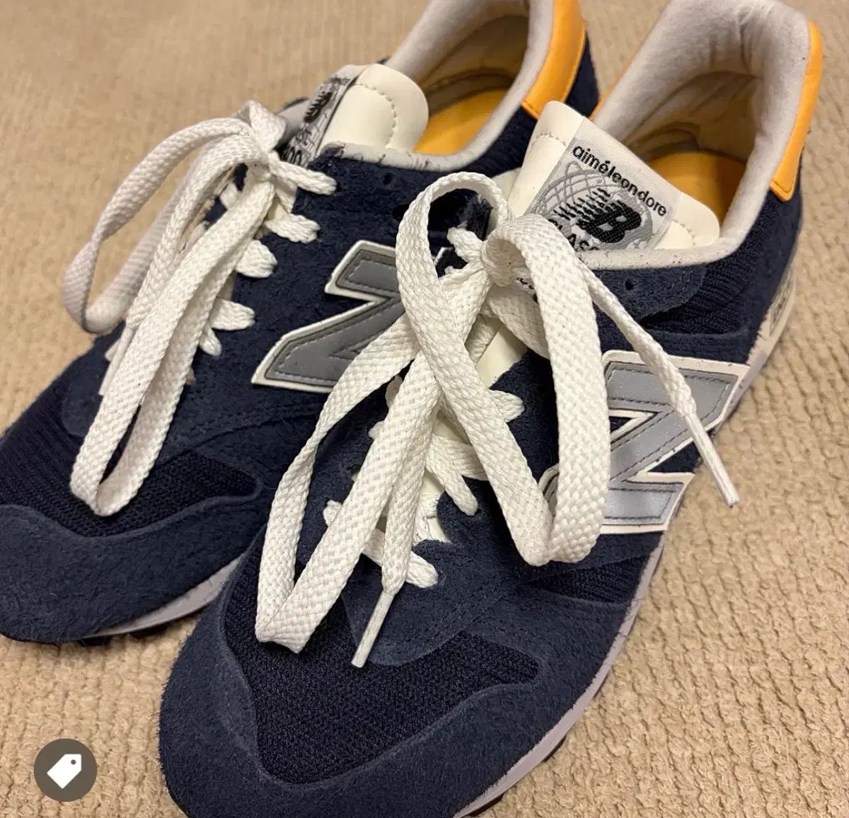 ニューバランス エメレオンドレ 1300 265 新品
