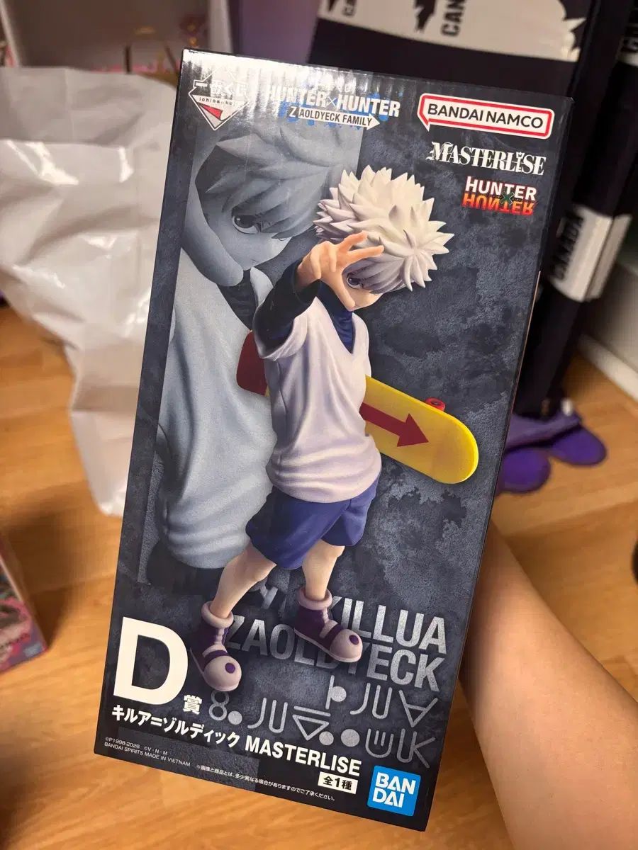 HUNTER×HUNTER D賞 キルア