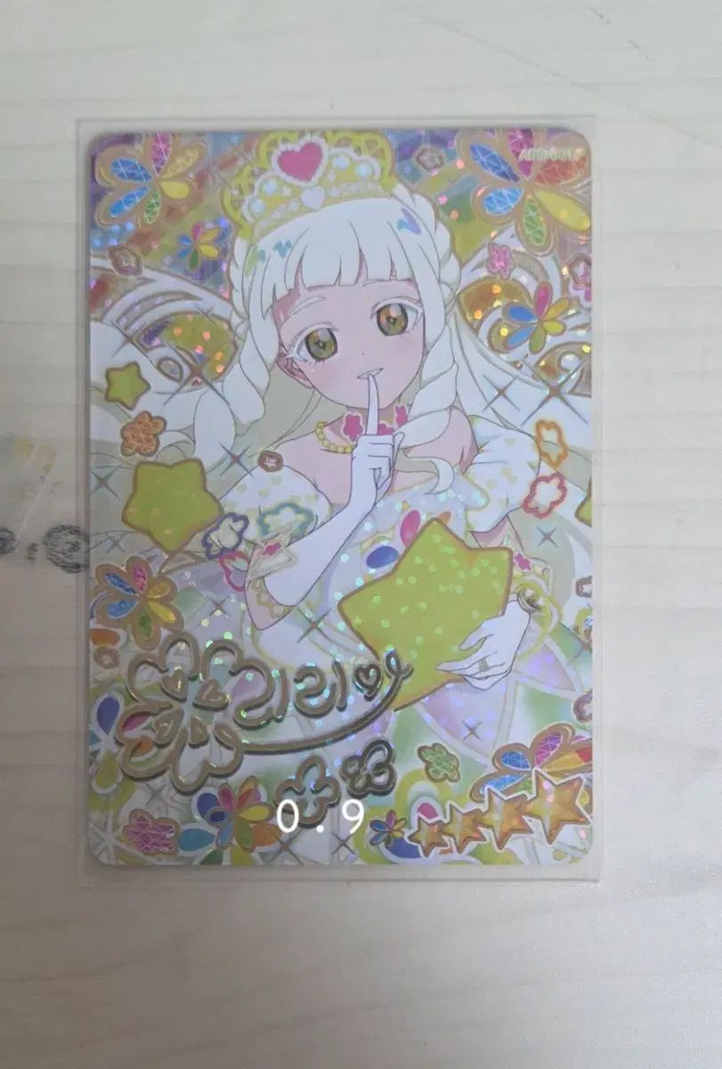 iFree 4 姓 出品