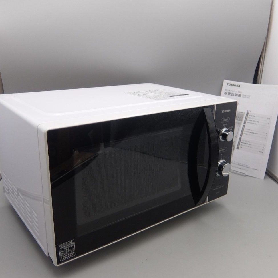 美品】東芝 ER-SM17 ホワイト 電子レンジ 17L TOSHIBA フラット庫内 単