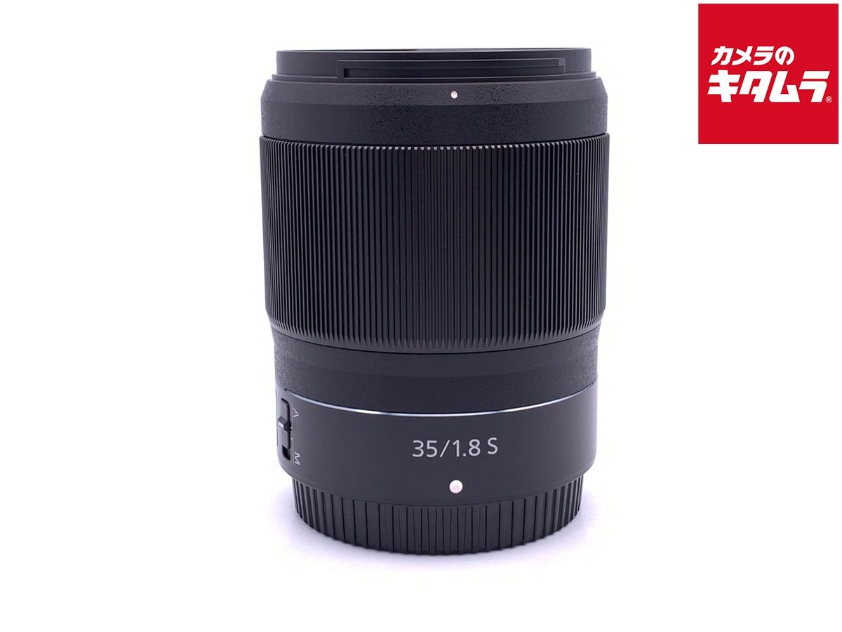 【中古】 【美品】 ニコン NIKKOR Z 35mm f/1.8 S