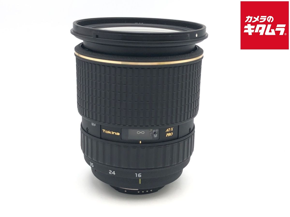 【中古】 【良品】 トキナー AT-X 165 PRO DX ニコン用
