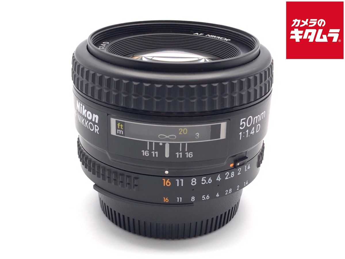 【中古】 【並品】 ニコン Ai AF Nikkor 50mm F1.4D 13,520円