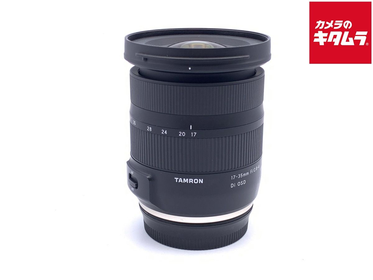 【中古】 【並品】 タムロン 17-35mm F/2.8-4 Di OSD キヤノン用（Model A037）