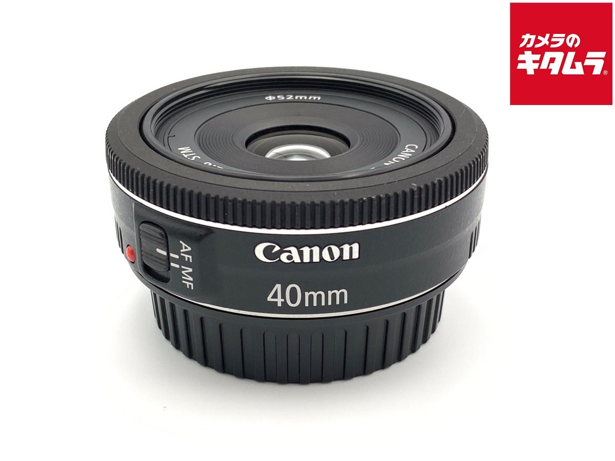 【中古】 【良品】 キヤノン EF40mm F2.8 STM
