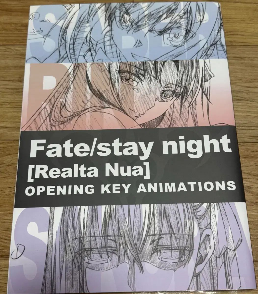 FATE Realta Nua opening key animations 7,757円
