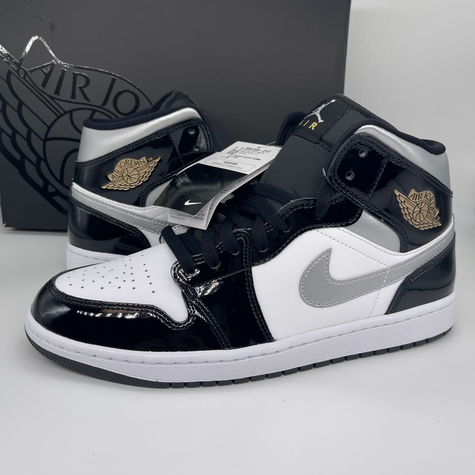 新品 NIKE AIR JORDAN 1 MID SE Black Patent ナイキ エアジョーダン1 ミッド ブラックパテント 27.5cm /M26257