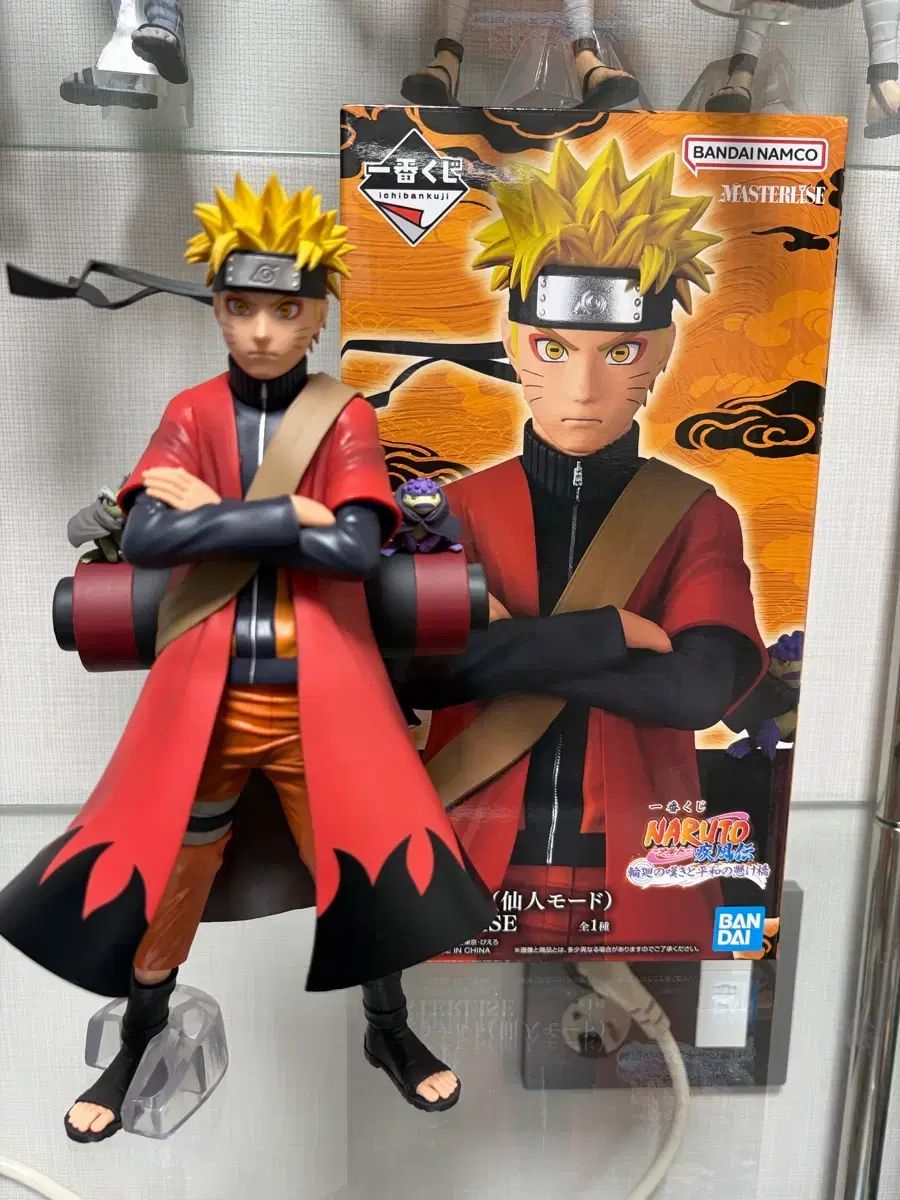 NARUTO -ナルト- 仙人モード a상