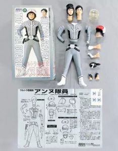 フィギュア ウルトラ警備隊 アンヌ隊員 「ウルトラセブン」 彩色済み組み立てキット【10日以内発送】