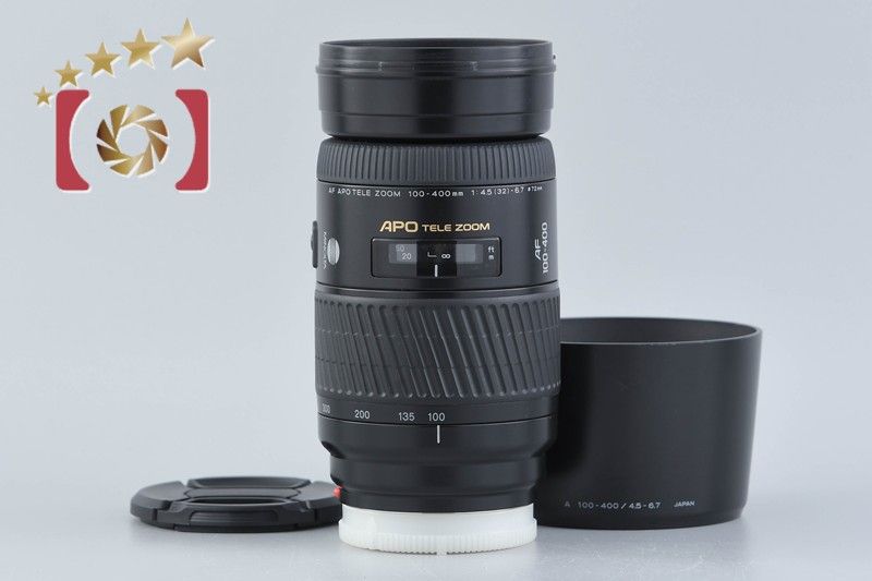【中古】MINOLTA ミノルタ AF APO TELE ZOOM 100-400mm f/4.5-6.7