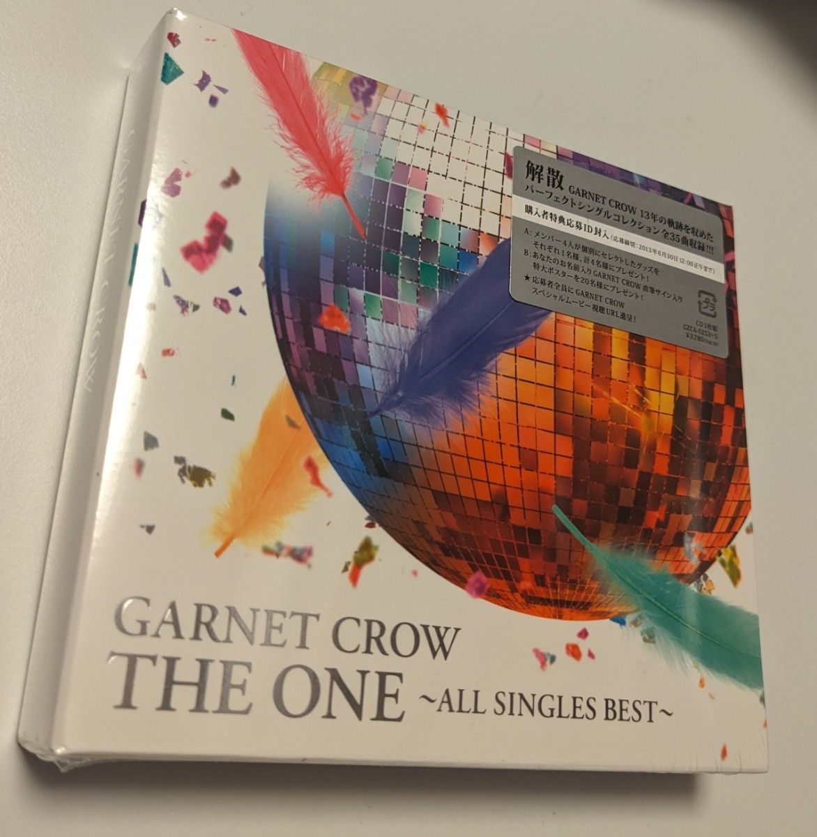 ⭐️レア garnet crow メンバーサイン ⭐️レア garnet crow メンバー