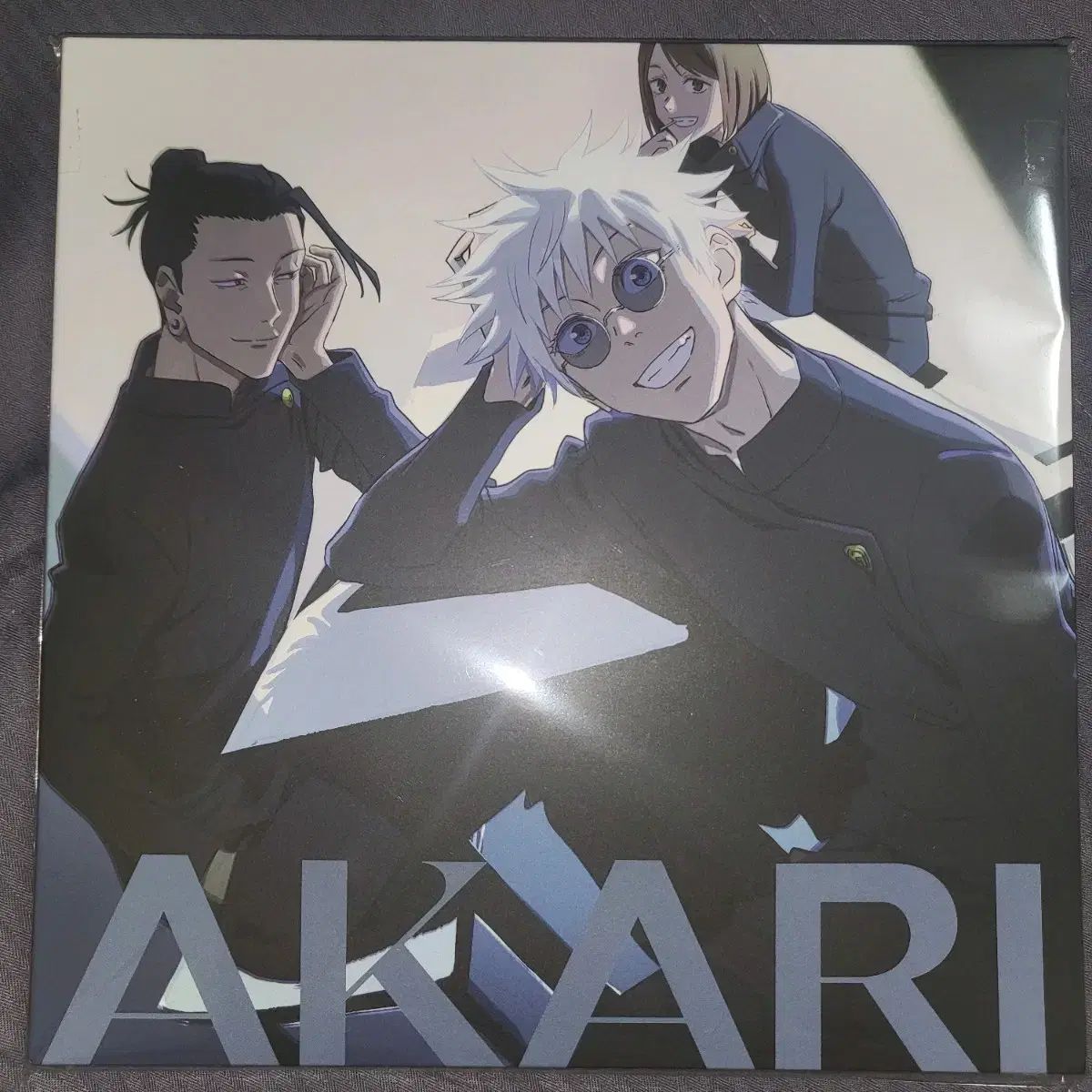 呪術廻戦 あかり 限定盤 ｜ Akari ランタン cd 呪術廻戦 第2期(懐玉・玉折)