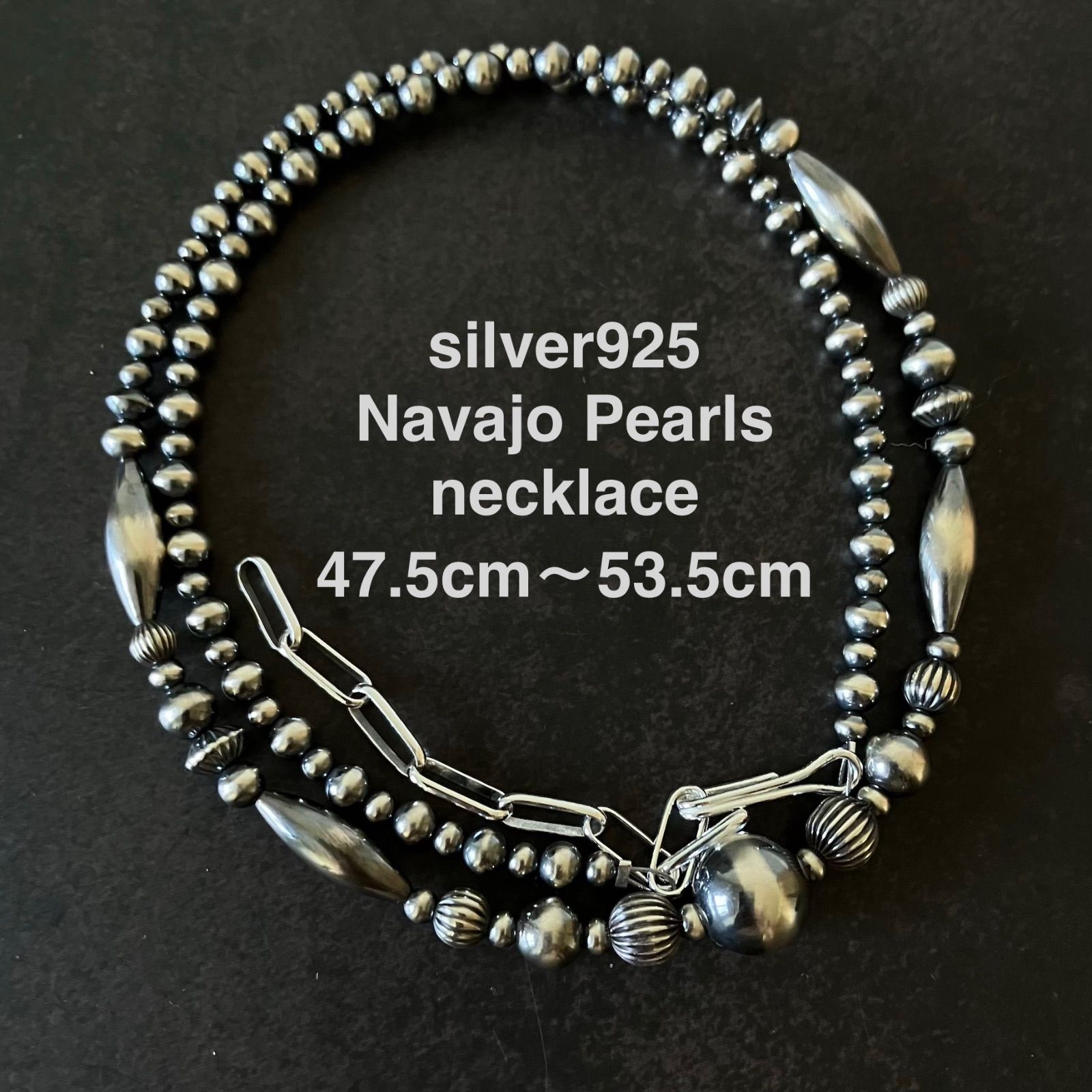 オススメ☆silver925ナバホパールづくしのネックレス 47.5cm〜53.5cm ナバホチェーンアジャスター付き Jaxfc_&&/ 最大10mm