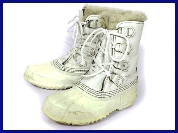 カナダ製/ビンテージ品★SOREL/ソレル【WOS7/23.5-24.5/白】本革使用/インナー付き/高級スノーブーツ◆X3@W84