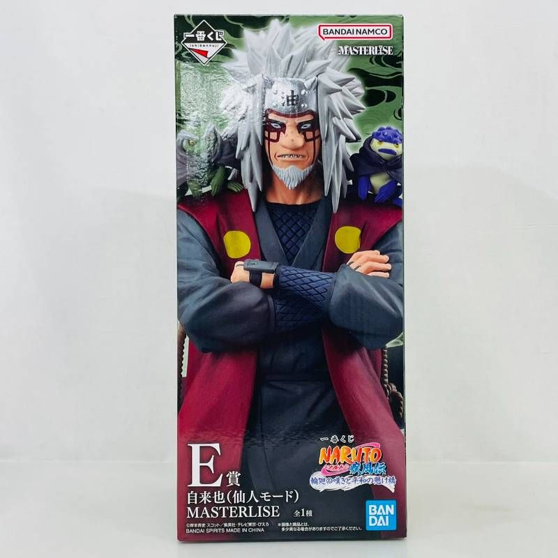未開封】 一番くじ NARUTO E賞 自来也 仙人モード MASTERLISE