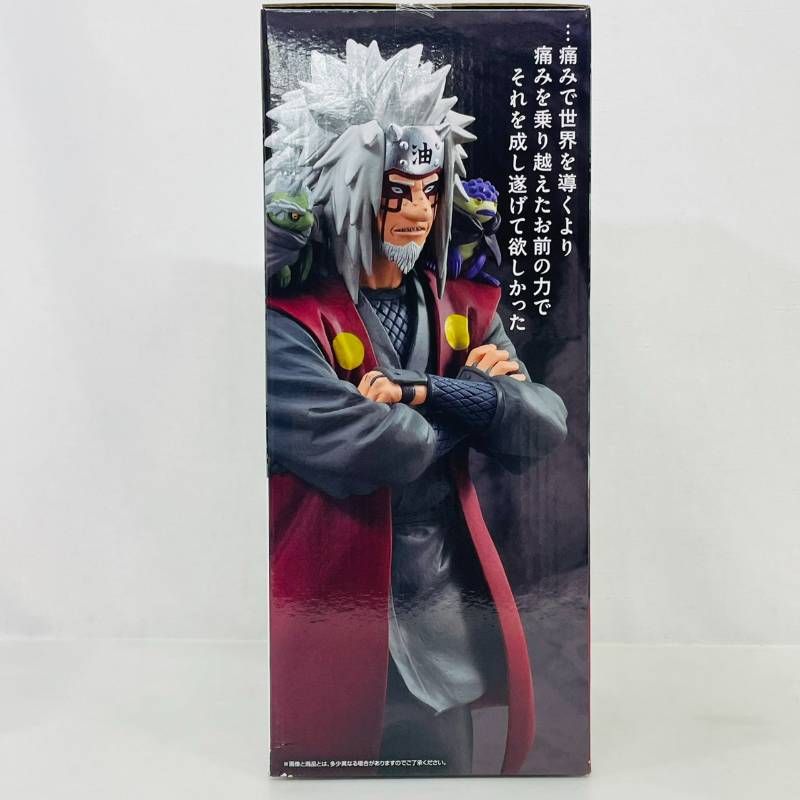 未開封】 一番くじ NARUTO E賞 自来也 仙人モード MASTERLISE