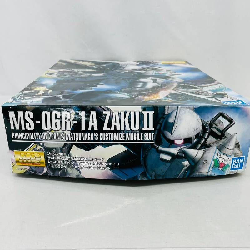 未組立】 MG 1/100 ジオン公国軍 MS-06R-1A シンマツナガ専用 ザク ver