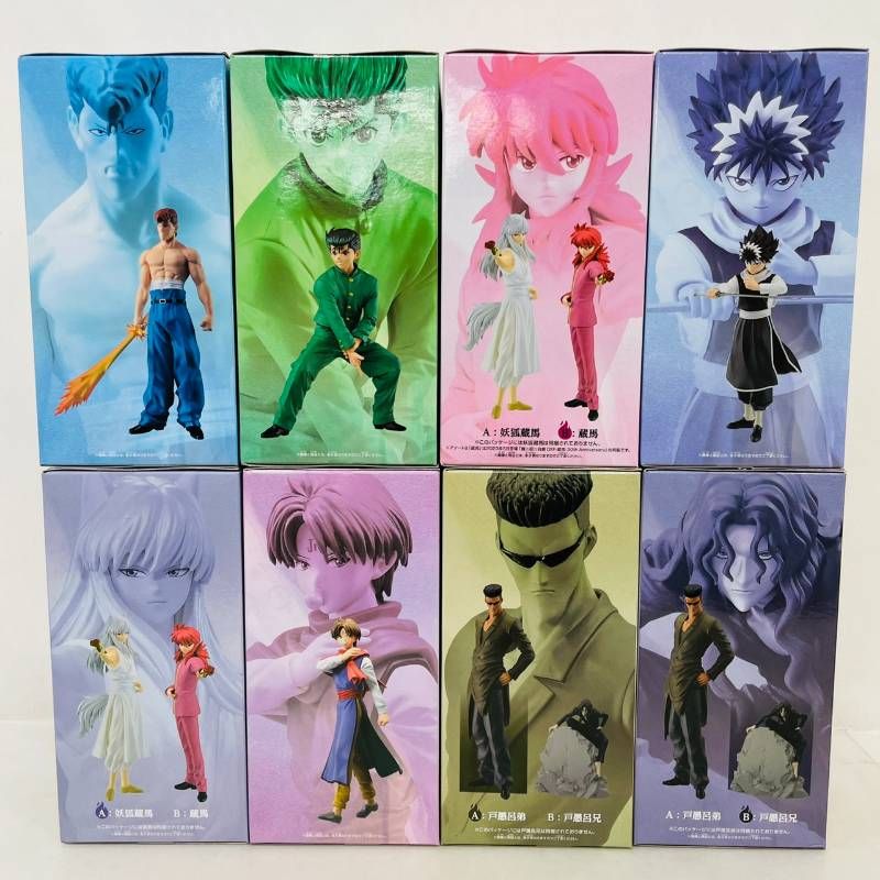 まとめ】 幽遊白書 30th Anniversary DXF フィギュア 8体 セット / 戸