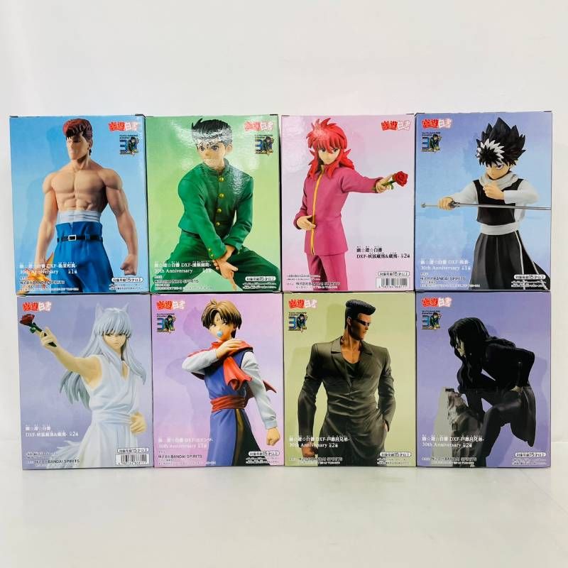 まとめ】 幽遊白書 30th Anniversary DXF フィギュア 8体 セット / 戸
