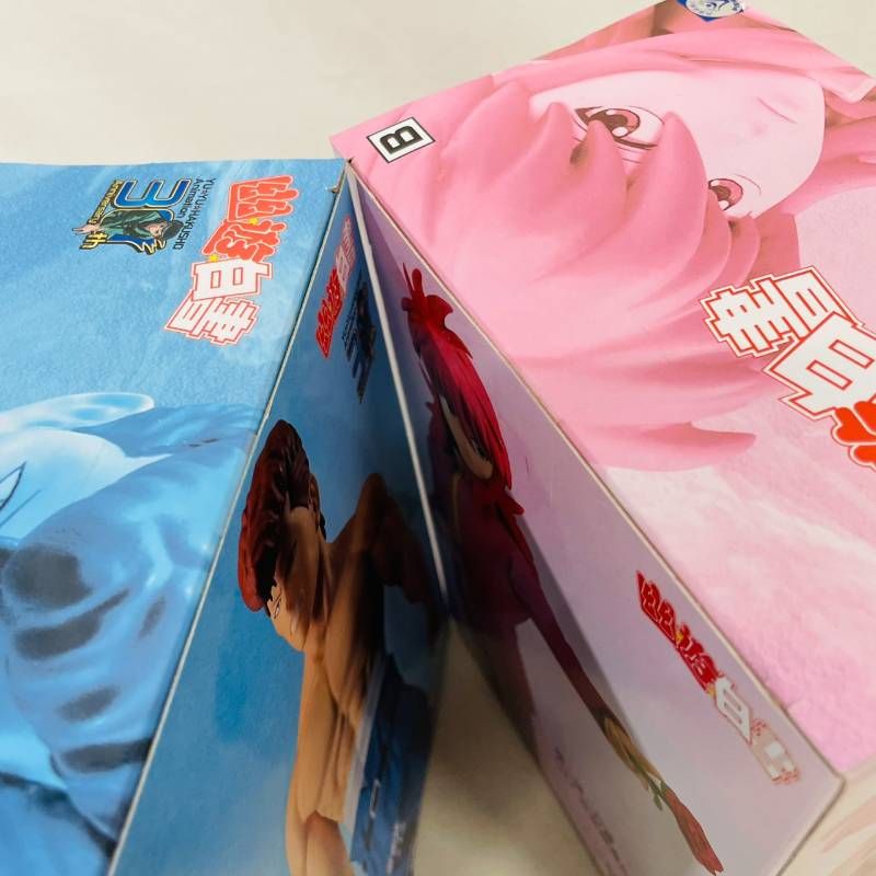 まとめ】 幽遊白書 30th Anniversary DXF フィギュア 8体 セット / 戸