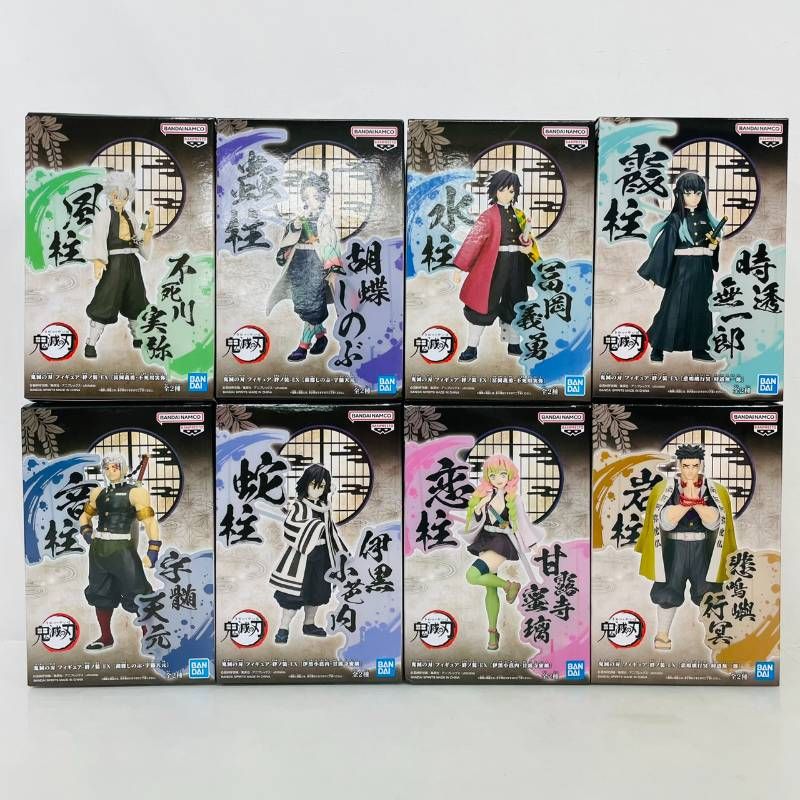 希少】NARUTO ナルティメットミッション はたけカカシ NC-009 希少