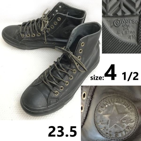 CONVERSE/コンバース★CHUCK TAYLOR/革紐/ハイカットレザースニーカー【size:23.5/black/黒】leather/sneakers/Shoes/trainers◆bE-115 CONVERSE/コンバース☆CHUCK TAYLOR/革紐/ハイカットレザースニーカー