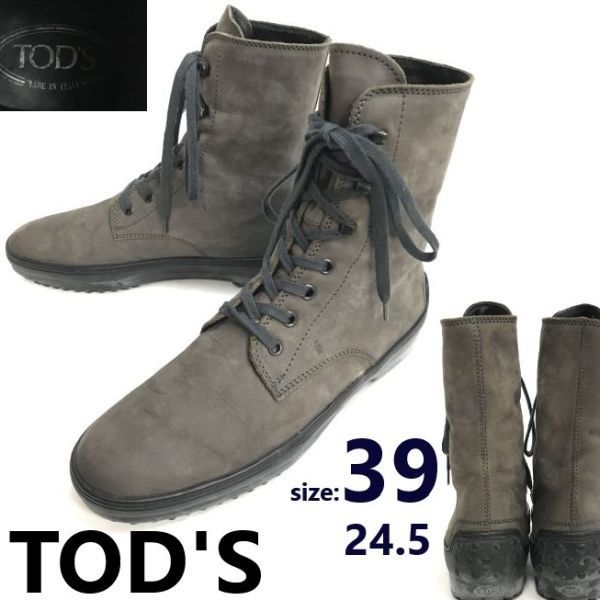 TOD'S/トッズ★本革/レースアップブーツ【size:39/24.5/レディース/ショート/ミドル/gray/グレー系】Leather/Boots/shoes◆bWB103-09