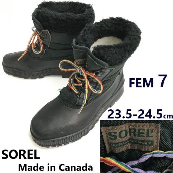 カナダ製/Vintage★SOREL/ソレル★完璧防水/暖かスノーブーツ【FEM7/23.5-24.5/レディース/darkgreen/緑系】ボア/Boots/Shoes◆cWB103-03