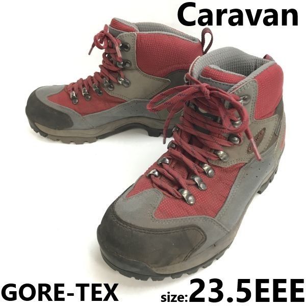 キャラバン/Caravan★GORE-TEX/トレッキングブーツ/シューズ【23.5EEE/グレー×赤/gray×red】登山靴/アウトドア/C-1◆sWB88-42 6,935円