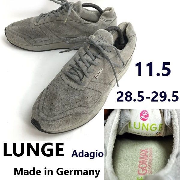 German LUNGE Adagio/Runge High Performance Sneakers/Walking Shoes [11.5/28.5-29.5/Gray] Leather/Sneakers/Shoes/Trainers ◆ SF-87