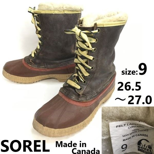 カナダ製/Vintage★SOREL/ソレル★本革使用/高級スノーブーツ【9/27.0/茶】インナーブーツ付き/winter/Boots/Shoes◆sWB122-6
