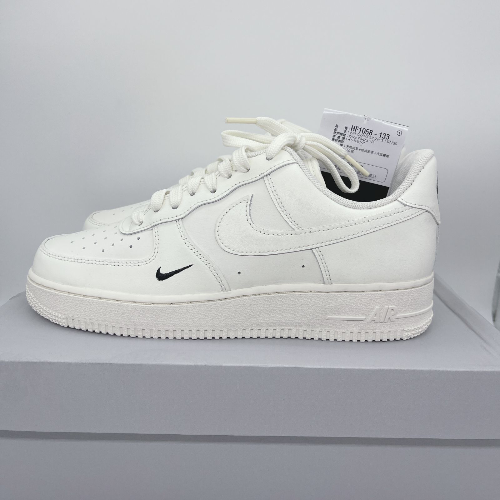 Nike Women's Air Force 1 '07 Essential 
